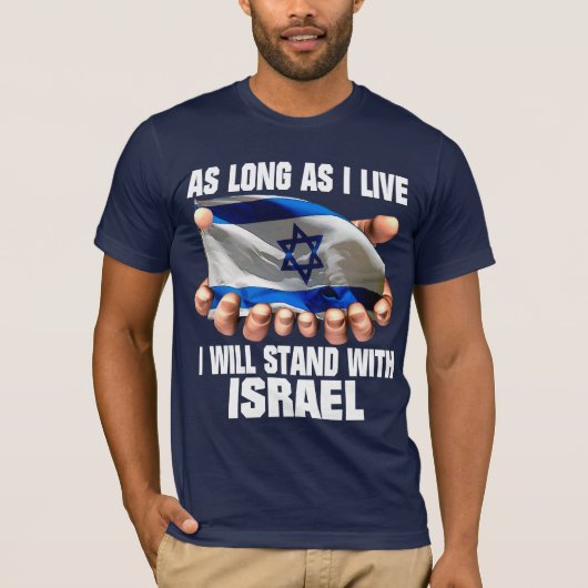 T-shirt Je me tiendrai avec l'Israël (Devant)