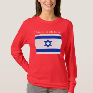T-shirt Je me tiens avec la chemise de l'Israël
