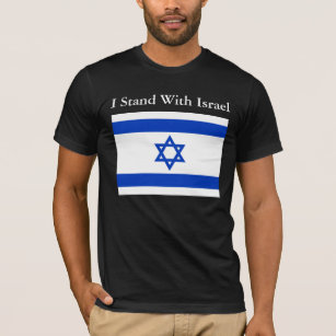 T-shirt Je me tiens avec la chemise de l'Israël