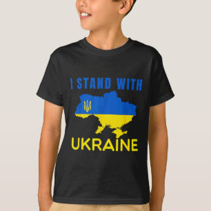 T-shirt Je me tiens' avec le drapeau de l'Ukraine Emblème