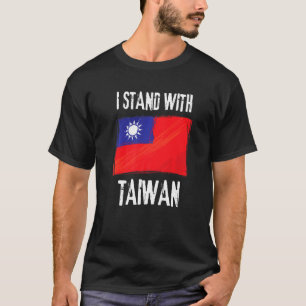 T-shirt Je Me Tiens Avec Le Drapeau Taïwanais Drapeau Taïw