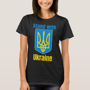 T-shirt Je me tiens avec le tee-shirt I Ukraine je soutien