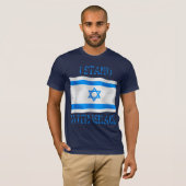 T-shirt Je me tiens avec l'Israël (Devant entier)