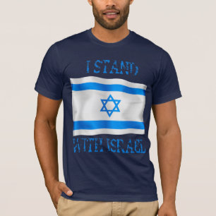 T-shirt Je me tiens avec l'Israël