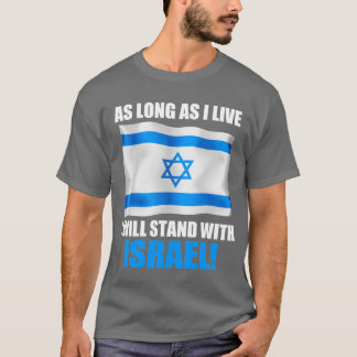 T-shirt Je me tiens avec l'Israël
