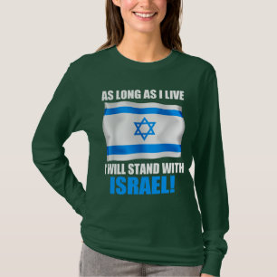 T-shirt Je me tiens avec l'Israël