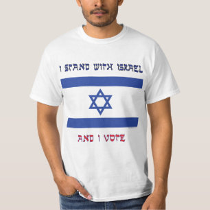 T-shirt Je me tiens avec l'Israël