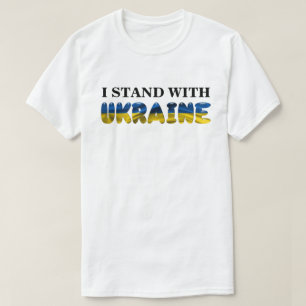 T-SHIRT JE ME TIENS AVEC L'UKRAINE