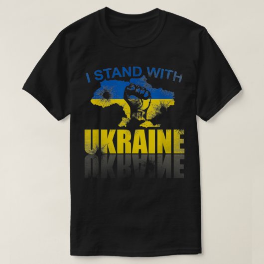 T-shirt Je me tiens avec l'Ukraine (Design devant)