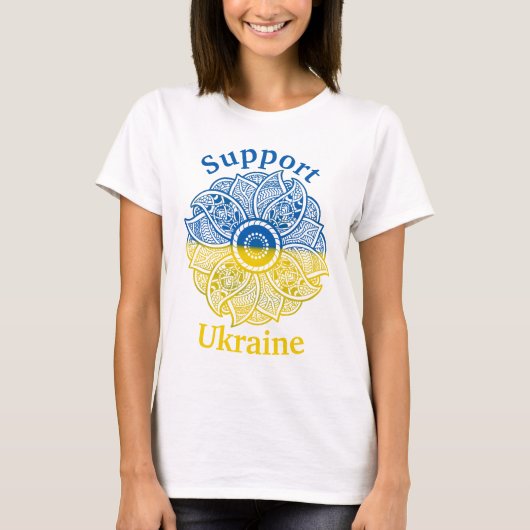 T-shirt Je me tiens avec l'Ukraine (Devant)