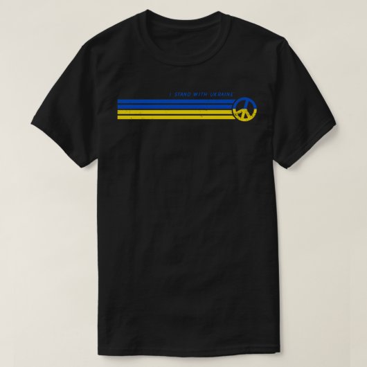 T-shirt Je me tiens avec l'Ukraine (Design devant)