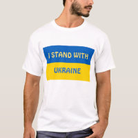 Je me tiens avec l'Ukraine | Support