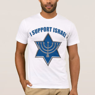 T-shirt Je soutiens l'Israël