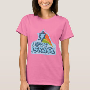T-shirt Je soutiens l'Israël - fierté juive israélienne