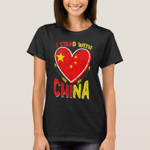 T-shirt Je Suis Avec China Heart Retro I Love Chinese Chin