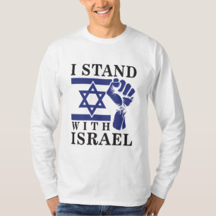 T-shirt Je Suis Avec Israël Et L'Humanité