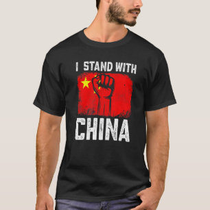 T-shirt Je Suis Avec La Chine Rétro I Love Chinese China D