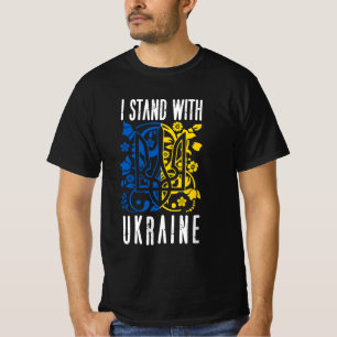 T-shirt Je suis avec l'Ukraine. Trident de l'Ukraine.