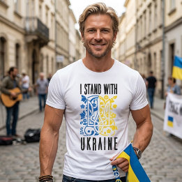 T-shirt Je suis avec l'Ukraine. Trident de l'Ukraine.