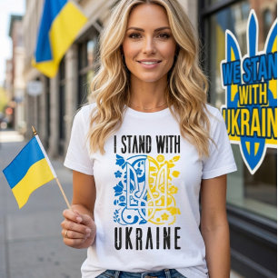 T-shirt Je suis avec l'Ukraine. Trident de l'Ukraine.