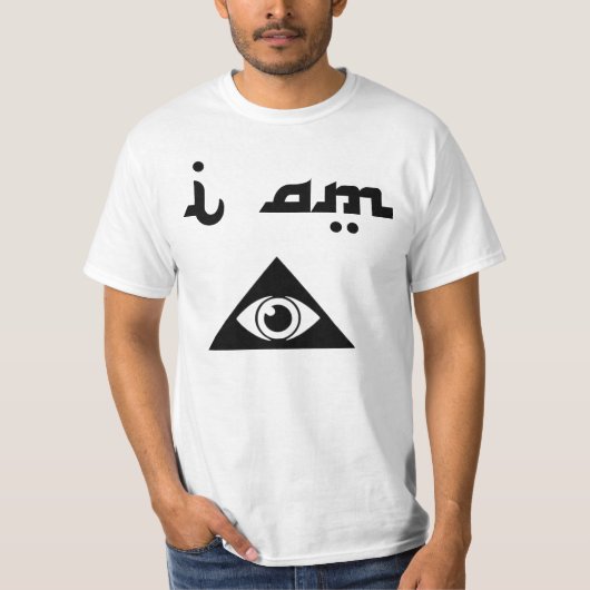 T-shirt Je suis Illuminati (Devant)