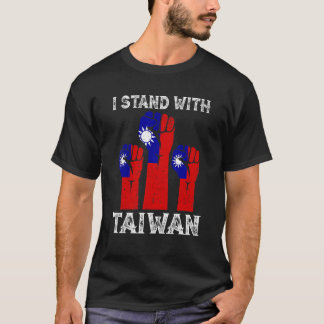 T-shirt Je suis Taiwan Drapeau Fierté taïwanaise Je suis a
