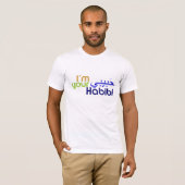 T-shirt Je suis votre Habibi (Devant entier)
