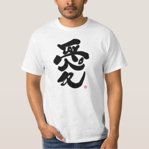 T-shirt Je t'aime 愛 noir