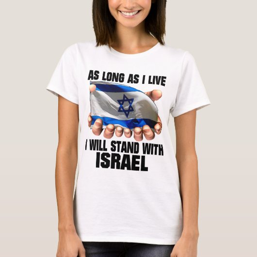 T-shirt Je Vais Me Tenir Avec Israël (Devant)