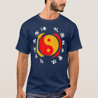 T-shirt Jeet Kune Do Martial Arts Dojo