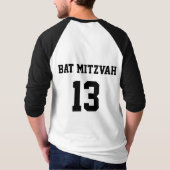 T-shirt Jersey bat mitzvah Sports (Dos)