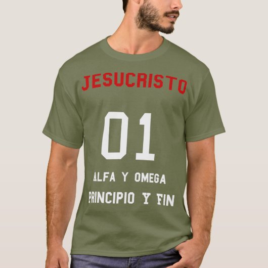 T-shirt Jesucristo Alfa y Omega Principio y Fin espagnol (Devant)