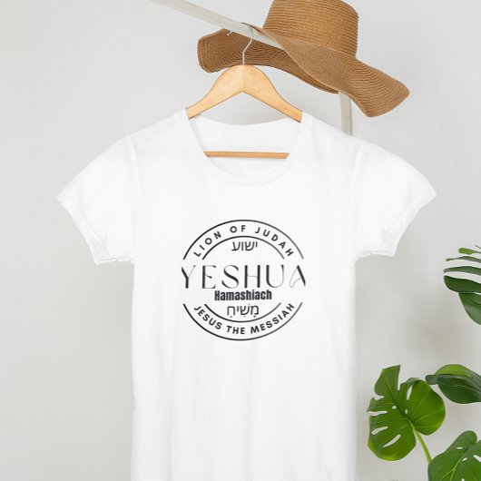 T-SHIRT JESUS