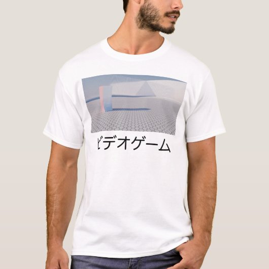 T-shirt Jeu vidéo (Devant)