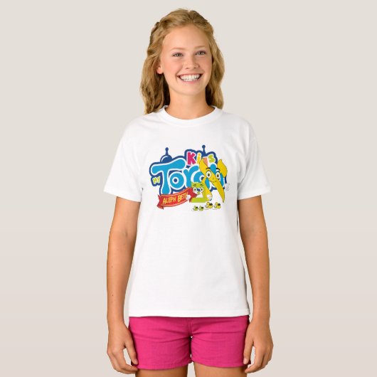 T-shirt jeunesse Kinder n Torah stijl cartoon (Voorkant volledig)