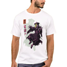 Jiangshi Vampire Chinois qui saute Mythe Sombre