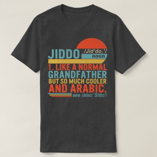 T-shirt Jiddo Noun Définition Arabe Grand-père Pères D (Design devant)