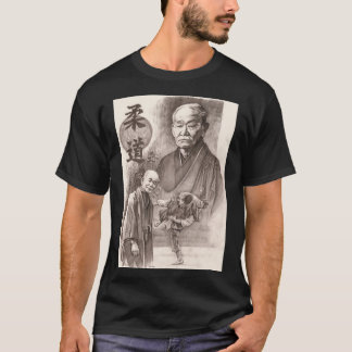 T-shirt Jigoro Kano Classic T Shirt