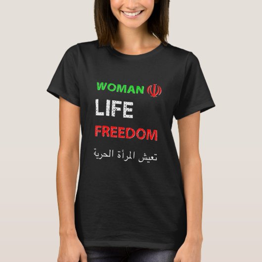 T-shirt Jin Jihan Azadi Liberté à vie des femmes (Devant)