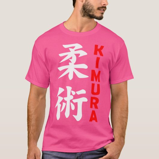 T-shirt Jiu Jitsu - Kimura (Devant)