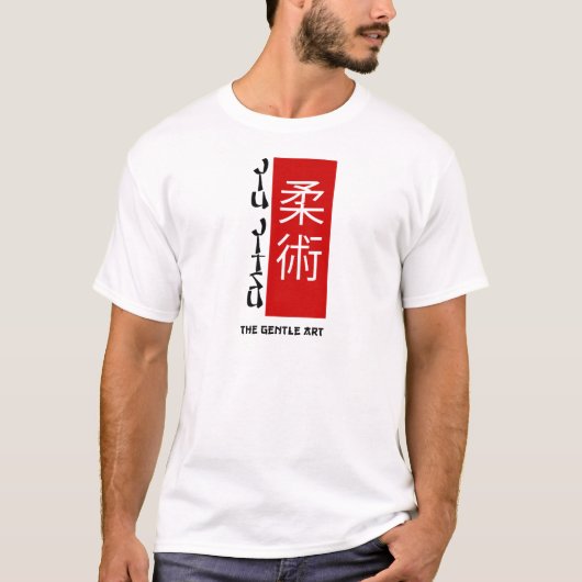 T-shirt Jiu Jitsu - l'art doux (Devant)