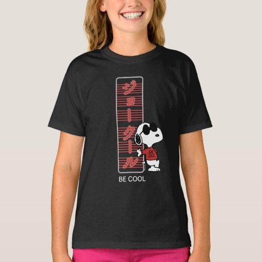 T-shirt Joe Cool Japonais Lumières (Devant)