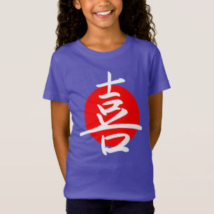 T-Shirt Joie
