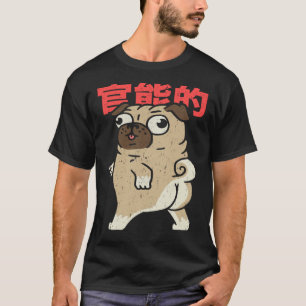 T-shirt Joli Pug Lettrage Japonais Chien Pug
