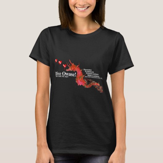 T-shirt Jolie impression d'Hippocampe (Devant)