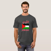 T-shirt Jordan Flag Anglais Anglais et arabe Cool WordArt (Devant entier)