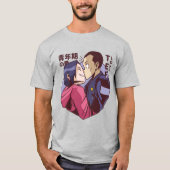 T-shirt Jouer Anime Couple (Devant)