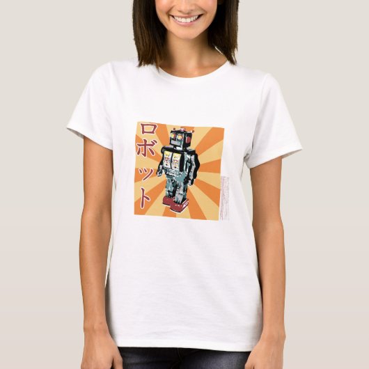 T-shirt Jouet japonais Robot 1 (Devant)