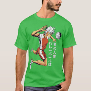 T-shirt Joueur de volley-ball Anime Écriture japonaise San
