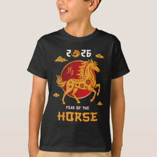 T-shirt Jour Chinois 2026 Année Du Cheval
